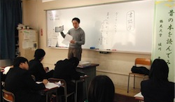 茨城県立水海道第一高等学校で出張講義