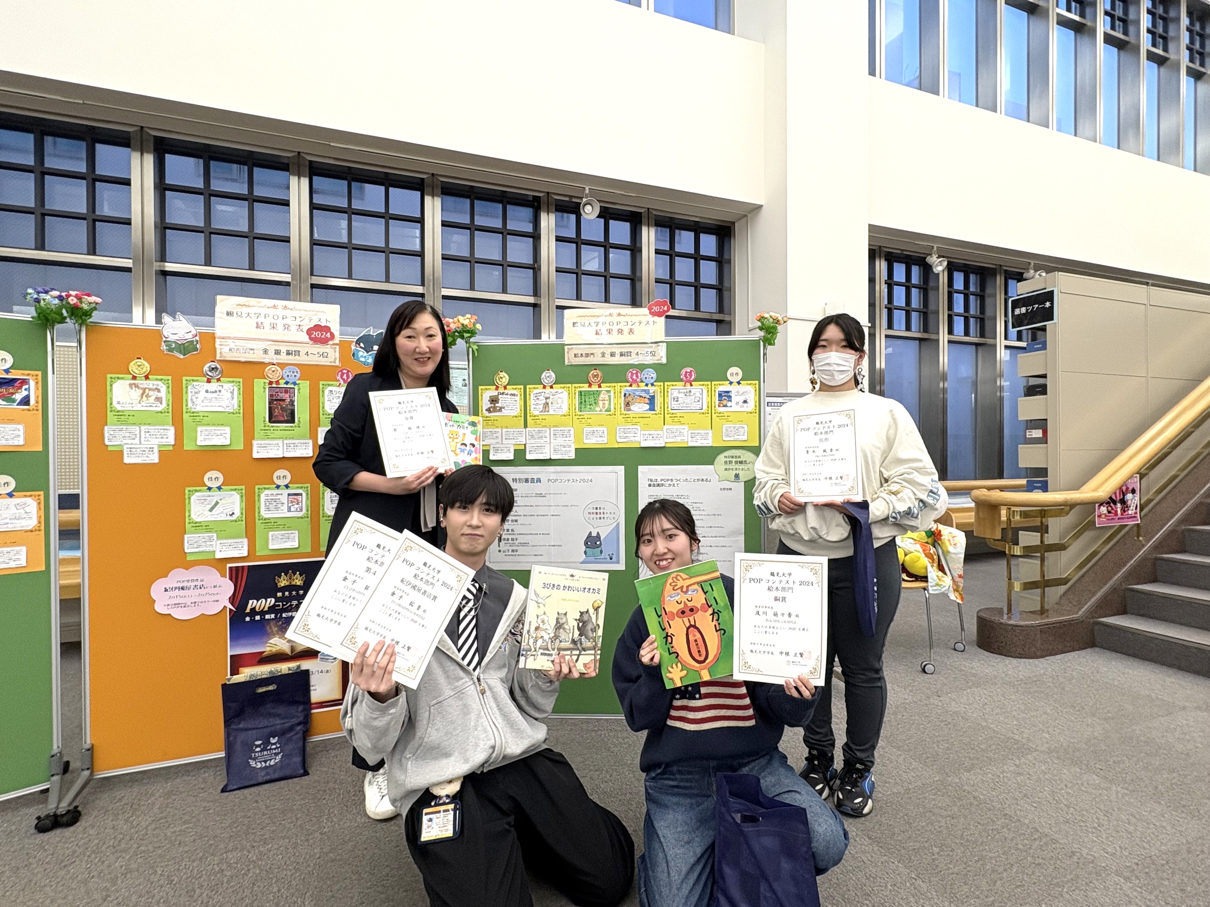 授業の様子3