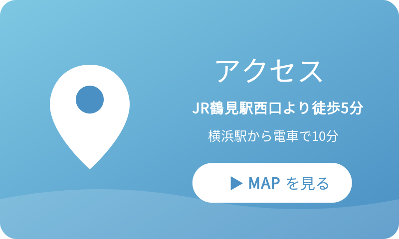 アクセスマップ