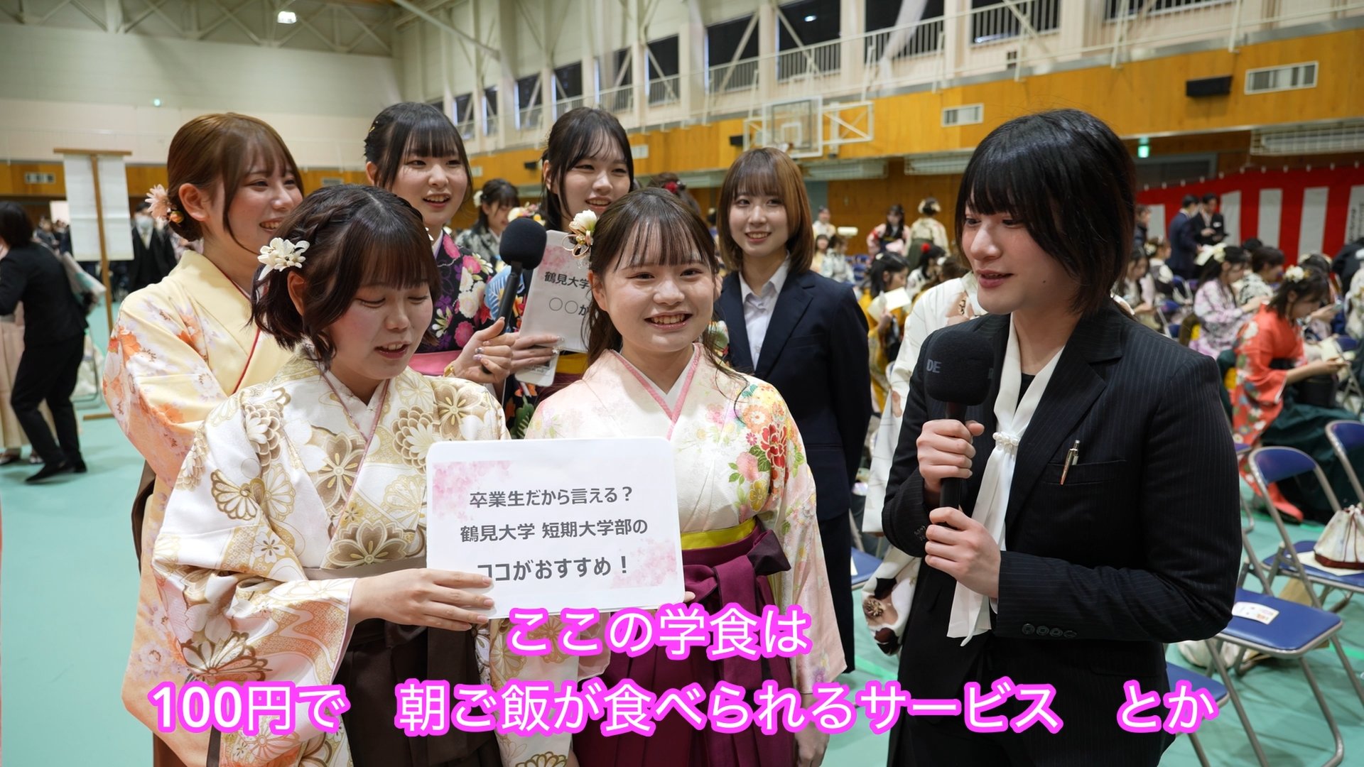 卒業式の様子5