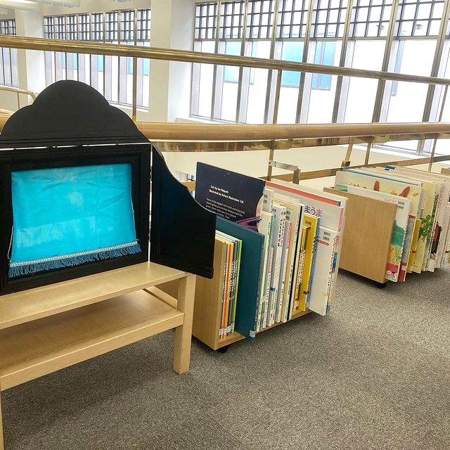紙芝居・絵本広場