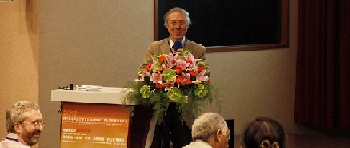 My presentation at the International Conference of ICPE2012