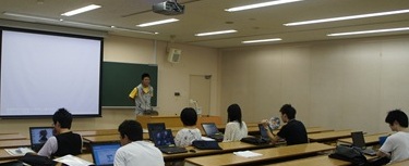 The Summer Seminar Camp of Nagatsuka Lab-1