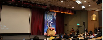 国際会議ICADL2012の開会式