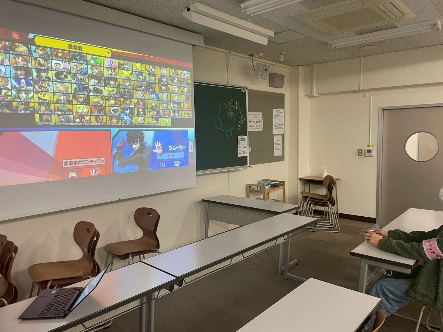 ゲームブース